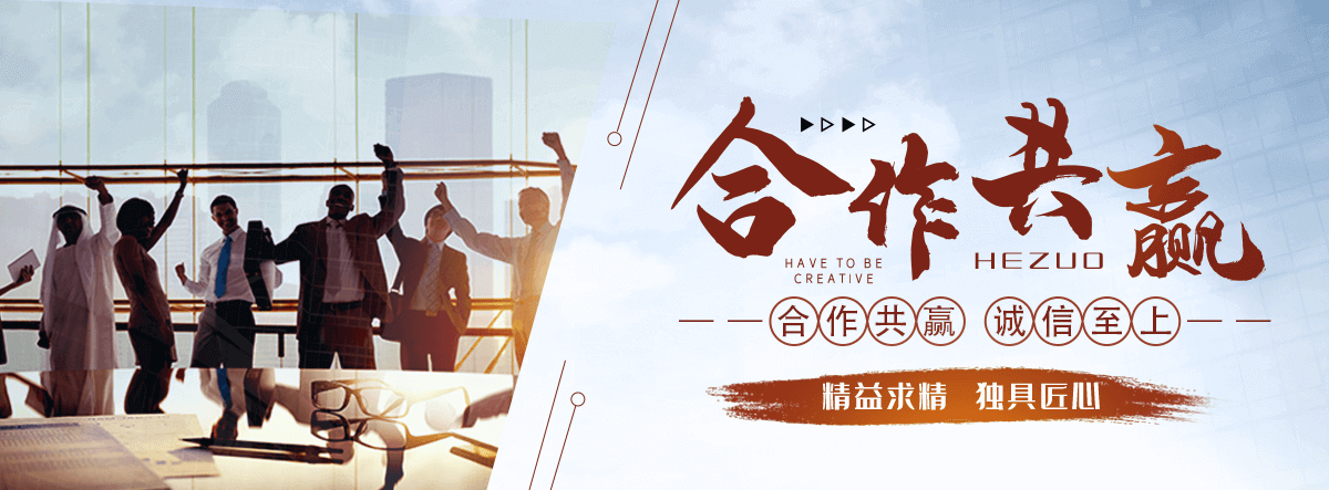 庆阳缠绕膜厂家